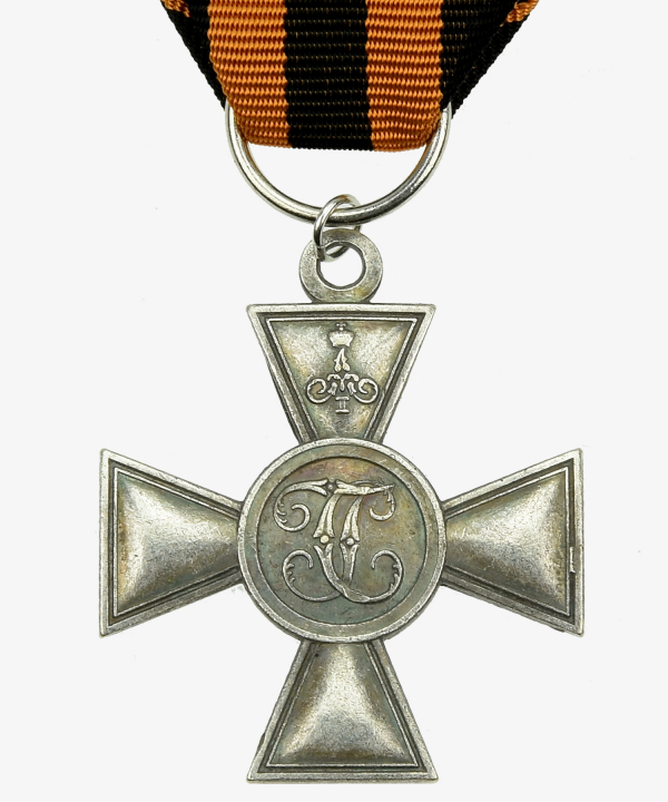 RUSSIA - Order of St. George